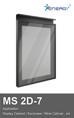 Aluminium Glass Door (MS 2D-7)