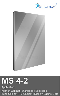 Aluminium Glass Door (MS 4-2)