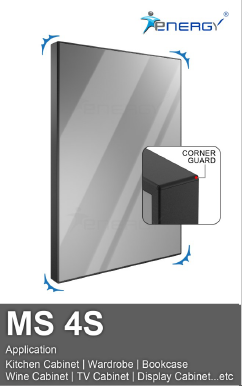 Aluminium Glass Door (MS 4S)