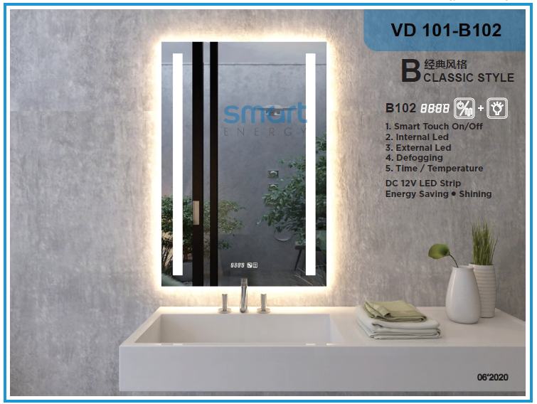 Smart Mirror (B-102 Series)